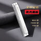 Guoguang 24-Loch Polyphonische Mundhonica importierten Chung Schwankend Klang Schöne Anfänger für Erwachsene Advanced Professional spielen Mundharmonica B Tune + Vollständige Geschenke