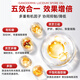 AEJAEJ United States imported Ganoderma lucidum spore oil soft capsules broken wall Ganoderma lucidum powder postoperative radiotherapy chemotherapy nutritional products [1 bottle] 7th generation spore oil 71.4% triterpenes