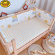 G.duckkids Cuna cama envolvente anti -colisión algodón puro masculino y hembra niños de empalme de hambre paquete suave de cama suave engrosado - amor pequeño conejo 30*56 piezas