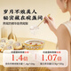 
Tongrentang Beijing Tongrentang Dry Bird's Nest Gift Box [Milk Gold Label 50g] Dry Bird's Nest Malaysian Traceable Gift for Pregnant Women