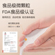 
The pillow is full of pregnancy and long pillow for pregnant women. The pillow is a pillow for waist and side sleeping pillow for belly support. The pillow is a pillow. The pillow is a large size.