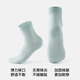 Songshan Cotton Shop Paar Socken Seidenraupe weiche und reine Farbe weiche atmungsaktiv