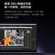 Xiaomi ordinateur portable AI Computer Redmibookpro 16 2024 Ultra 3.1k / 165Hz grand écran mince Business Star Gris / Ultra5 1TB x 32G x Configuration standard officielle
