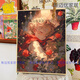 糜岚小王子和玫瑰数字油画diy填充色手工绘画画卡通丙烯油彩画装饰画 qx14380 60*80cm加厚实木内框+精美外框(