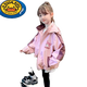 G.Duckkids Girls 'Press Spring и осень 2025 г. Новый весенний и осенний стиль модный средний и крупный детский модный траншея Colomi.
