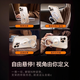 Tulas fulcrum shell Q1 [High-up new products丨Hot-selling top-top] Applicable to Apple 16promax mobile phone case iphone16promax magnetic suction bracket anti-fall half-pack