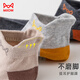 Cat man 6 pairs of men's socks for men 100% pure cotton odorproof boat socks breathable ear lifting and casual short socks for men