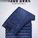Jeep Spirit Jeep Men's Summer delgado Menebra Casual Jeep Jeep Recto de cintura media-alta elástica Pantalones largos Ever Match 3882 Modelos-Zhonglan Estilo delgado 36 Círculo de cintura 2ft9 Peso recomendado 170-180