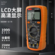 Ni Zhier индивидуальная Tianyu 2000V Mining Digital Multimeter Multimeter 2KV Высоковольтный шахте фотоэлектрический счетчик высокого уровня анти-сгорания. Стандарт 9905T GY9905T [2000V AC и DC]