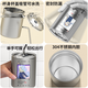 Chengliu’s story about me reincarnation coffee thermos becoming a slime water cup. The cute king is high-end and exquisite 300ml-Beige casual cup BW3291 slime