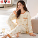 
Yalu 2025 new pajamas for women in spring and autumn pure cotton long sleeve casual loose plus fat plus size 200 Jin [Jin equals 0.5 kg] Home clothing K-9207 pure cotton high quality M Recommended 80-100 Jin [Jin equals 0.5 kg]