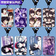
Song Yi Bages' reason to fall in love with her card set Li Shiya student campus card label b15054 campus card set + long lanyard