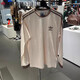 adidas Clover Adicolor three stripes men's sports and casual long-sleeved T-shirt IA4879 IA4877 IA4879 White M 175/96A