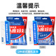 小鹿妈妈清洁齿缝单支独立装牙线家庭装超细牙线棒2袋360支