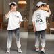 Après le lundi garçons Summer Summer Trendy Beautiful Children's Sports Two-Piece Set Set Large Children's Corée Version coréenne Gradient Colt-mandewed Tableau 9856 White + 5725 Gradient 120 suggère 110-120 cm