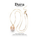 Dara 18k gold pearl pendant young necklace natural pearl pendant single piece for mother's birthday gift for girlfriend