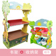 OUOETYTEAMSON FENDUO QI Baby Bookshelf Librería de estantería para el gabinete de juguete para niños Muebles de jardín de jardín de jardín de jardín de jardín de jardín de jardín de jardín W-7500A