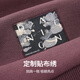 Dances with Wolves Antistatic & Thermal Storage Exquisite Embroidery Fake Two-Piece Comfortable Antibacterial Round Neck Sweatshirt Men 401 Dark Red L