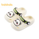 Balabala Chaussures pour enfants Chaussures de trou pour enfants filles sandales garçons caricatures 2025 Été nouveau style non glissée beige 10301 20 (longueur intérieure 15 cm Longueur du pied recommandé 14cm)