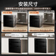 CANBO 135L Yufeng Panshi 304 Gabinete de desinfección de acero inoxidable Madre y bebé de dos estrellas Aires de aire caliente Desinfección de aire [Subsidio Nacional] XDZ135-ER751