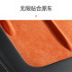 完壮Alcantara特斯拉Model3/y中控无线充电板防滑垫丫配件内饰改装饰 Model3/Y充电面板 9894黑