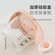 
Children's complementary food box high temperature resistant glass steamable egg custard bowl microwave freezing and freshness for babies Special supplementary food bowl Square taro purple yellow rabbit silicone cover