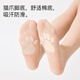 Bonas cat claw stockings for women, spring and summer ultra-thin style, not easy to hook, skin color, bare legs artifact, pineapple, pantyhose, skin color, 3 pairs