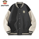 Paul Frank Jacket Men's Baseball Uniform Men's Autumn Casual Jacket Men's Loose Heavy Couple Men's Clothing Black XL