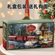 Children's New Year Electric Remote Control Retro Steam Train Toy Rail Car Set Simulation EMU Model Boy Track Change-Retro Steam Train