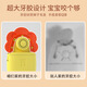 COODORA儿童手机玩具婴儿用仿真电话6个月以上模型可咬早教双语益智礼物