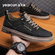 Yierkan Men's Shoes Autumn British Business Casual Leather Shoes Men's Lace-Free Soft Sole Versatile Sports Board Shoes Men