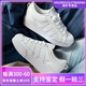 阿迪达斯 （adidas）夏季帆布鞋小白鞋女鞋增高低帮FV5322板鞋FV5321 FV5321_黑色 40 __假一罚三