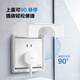 BULL punch-free socket waterproof box integrated household wall panel protective cover bathroom bathroom adhesive splash-proof box white pressure-resistant flame retardant five-hole 16A socket + adhesive waterproof box kitchen oil-proof balcony dust-proof special power box cover