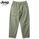 Jeep Spirit Pantalones casuales para hombres Pantalones de algodón puro de algodón ancho Pantalones de harén japoneses sueltos para hombres Pantalones de trabajo versátiles 6626 Negro 38