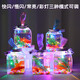 Canned fish stall artifact 500ml Internet celebrity square luminous small goldfish tank night light night market stall betta fish tank Square canned fish 3 sets (5-piece set, fish not included)