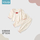 YouQi Baby Girl Suit Subs Spring и осень 2025 г. Новый ребенок с длинными рукавами и брюки милый маленький модный наряд абрикосовый цвет [мягкая кожаная, сладкая и милая] 90