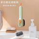 Liquid shoe brush multi-functional shoe washing brush household press-type liquid soft-wool washing and cleaning brush does not hurt shoes [1 pack] Pearl white