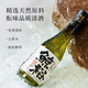 鲸裕 WHALE RICH鲸裕清酒290ml15度纯粮食酿造低度国产清酒约会清爽送礼 290ml*6瓶/箱+赠两个清酒杯