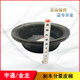 Yusenyi 370.0650.6-1a Lederschale für Jinlong Yutong Minibus Brems-Subpumpe Lederschale 3519 MB-045 3519MB-045 Lederschale Original Flach