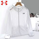 Under Armour UA quick drying men's and women's sun protection clothes UV protection summer thin style elastic loose casual large size fishing U-A-686 silver gray 3XL (170-185Jin[Jin equals 0.5 kg])