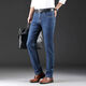 
Seven Wolf [Soft and Smooth] Spring and Summer Leg Scrubbing Jeans Business Casual Straight Men's Trousers Simple High Waist Soft Q5155-Black 34 (155Jin [Jin equals 0.5 kg] or less)