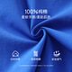 Hanzer Hancrers Sommer neuer Stil Junge A-Klasse reines Baumwoll-T-Shirt Baby Nezha Top Children Sommer Kinderkleidung Frauen AP15868 Pulver 90 cm