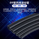 PE plastic corrugated hose guard pipe PP threading hose PA nylon flame retardant pipe wire cable sleeve pipe PE thickened AD80 inner diameter 691 meters price