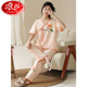 Langsha Summer pour femmes à manches courtes à manches courtes à manches courtes de style chinois Coton Cotton Home Clothing Pantal