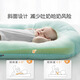 Bihe (P.Health) baby bed in the crib, baby's sense of security, bionic bed, uterine bed, anti-jump floor awakening device, 0-12 months, elf green + washable