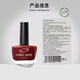 CandyMoyo healthy 0-toxic water-based nail polish no-bake manicure long-lasting whitening non-tearable red fine glitter