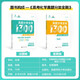 2026 College Entrance Examination Chemistry Questions Brushing the Basics 1,300 Questions Zhang Mei College Entrance Examination Chemistry Questions Special Strengthening, Selection and Classification Training of New College Entrance Examination Test Question Bank Knowledge Points, One, Two, Three Rounds of High School, General Review Materials and Teaching Aids, Mrs. Huang’s One Round of Review High School, One, One, Two, Two, Two, Two, Two, Teaching Aids for Senior High School, One Round of Review High School, One, Zwei, zwei, zwei, 2026