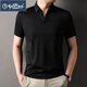 Goldlion Summer Seda de hielo sin trazas JacQuard Sichissors Neck Camisa de polo de manga corta Hombres de mediana edad de mediana edad Camiseta fresca Cool Men Top White 15123 L 50 Peso recomendado 125-145 Jin [Jin iguala 0.5 kg]