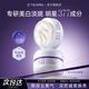 Eyang 377 Whitening Eye Cream Moisturizing Lightening Fine Lines Anti-Wrinkle Antioxidant Eye Essence One Bottle
