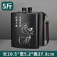 Stainless steel hip flask 316 food grade black 304 hip flask new outdoor portable hip flask 2Jin Jin equals 0.5kg 3Jin Jin equals 0.5kg 5 316 steel spray plastic flat kettle about 3Jin Jin equals 0.5kg (To be happy in life, you must be happy)